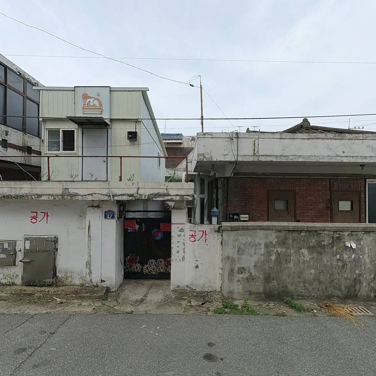건보산업_3