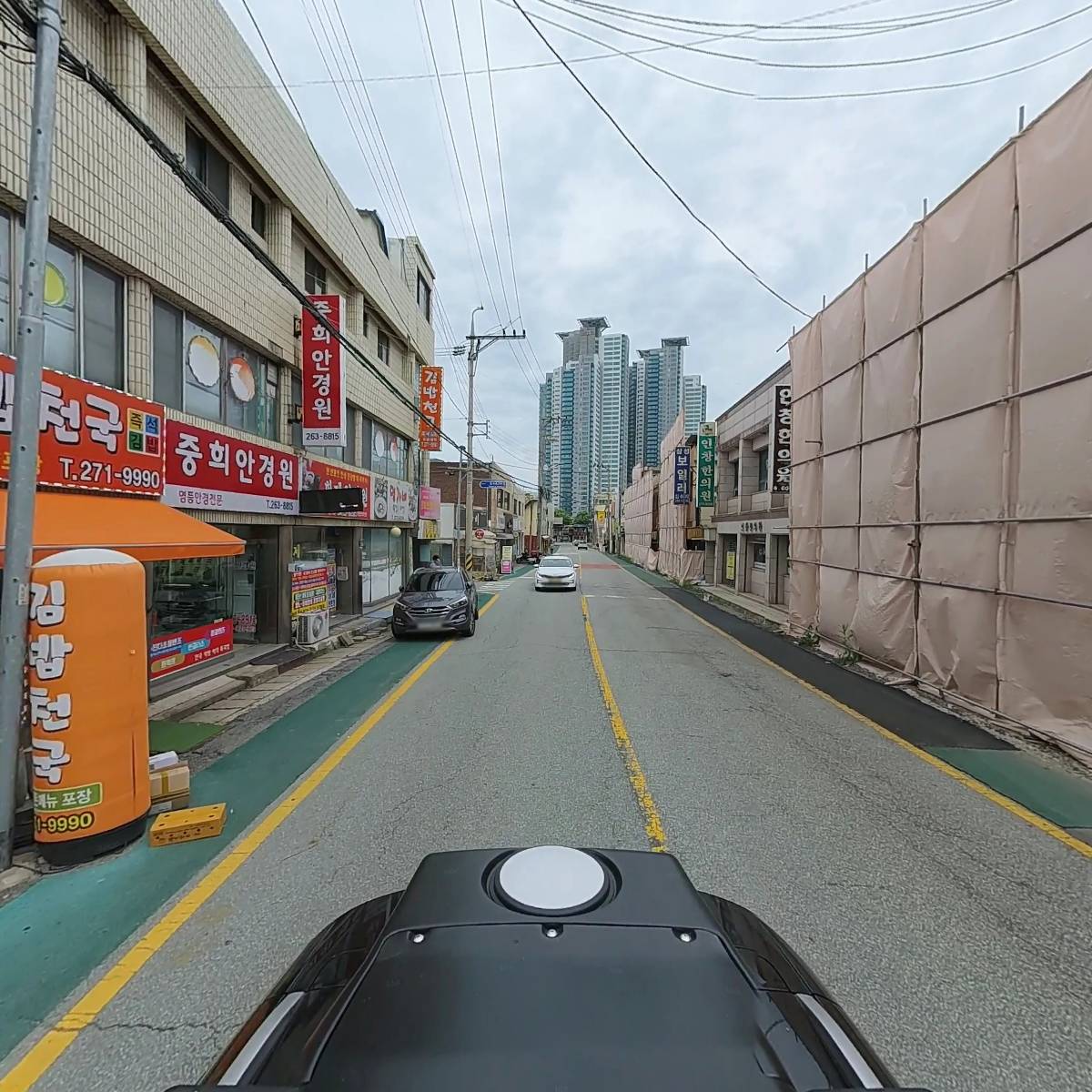 국제열쇠_2