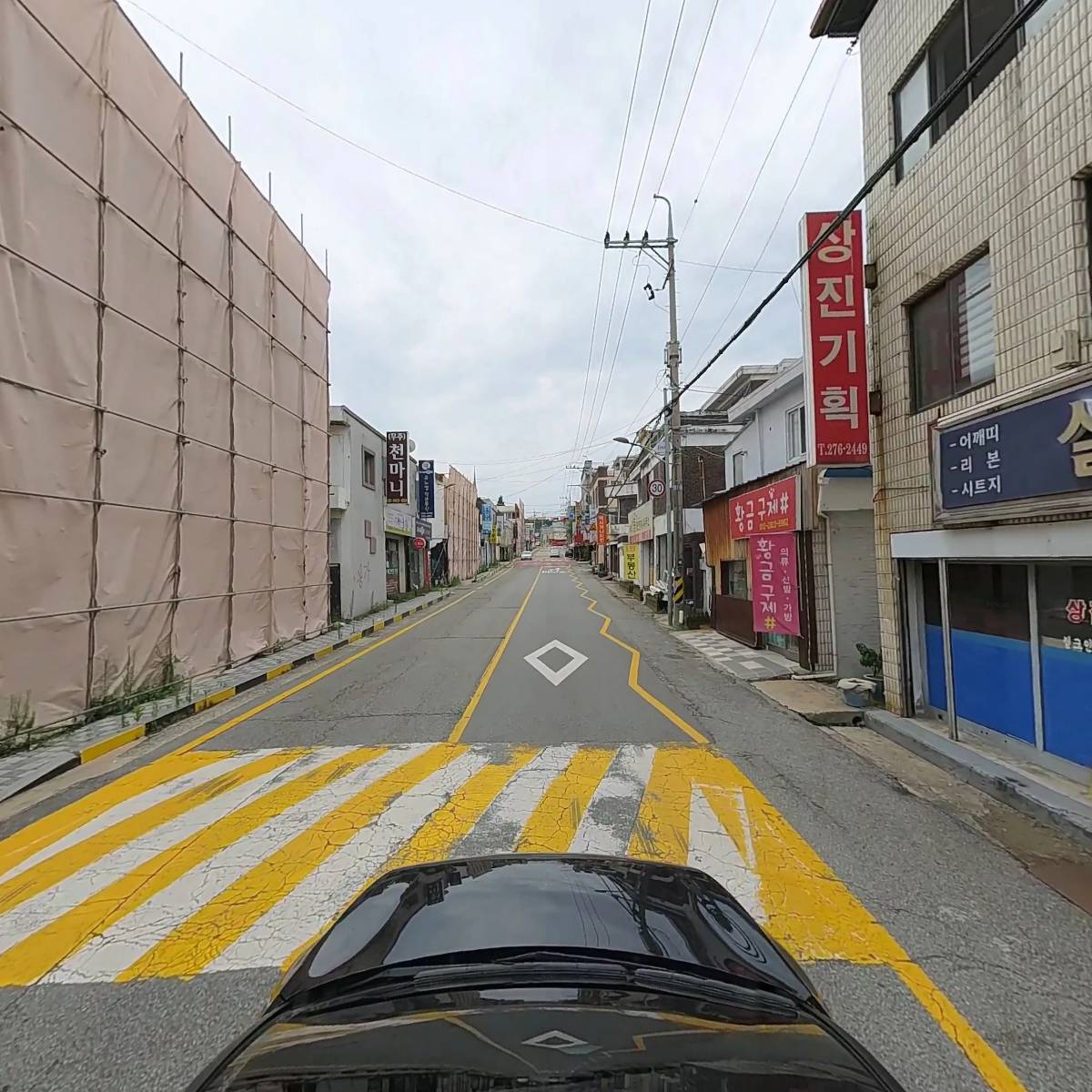 사모2구역재개발정비사업조합_4