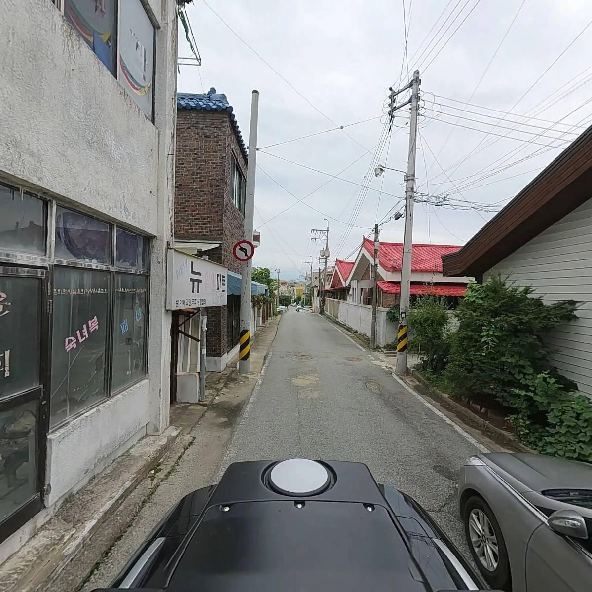 뉴할인마트_2