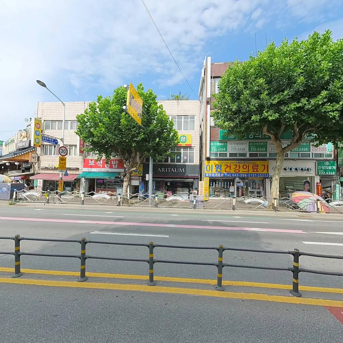 생일파티_3