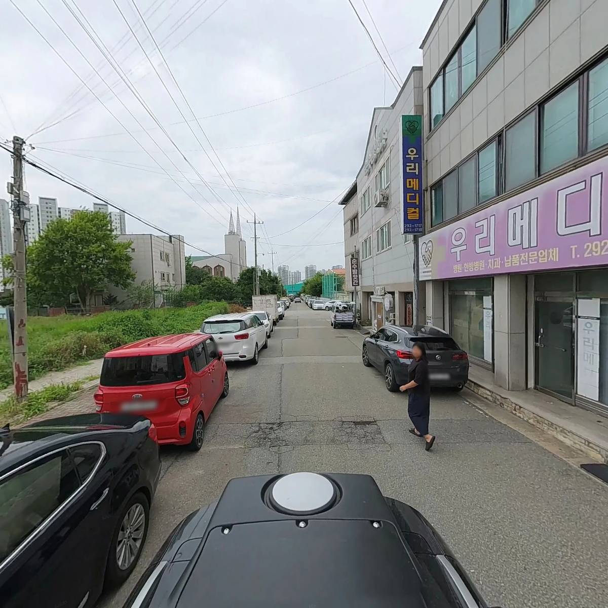 로뎀나무 북카페_2