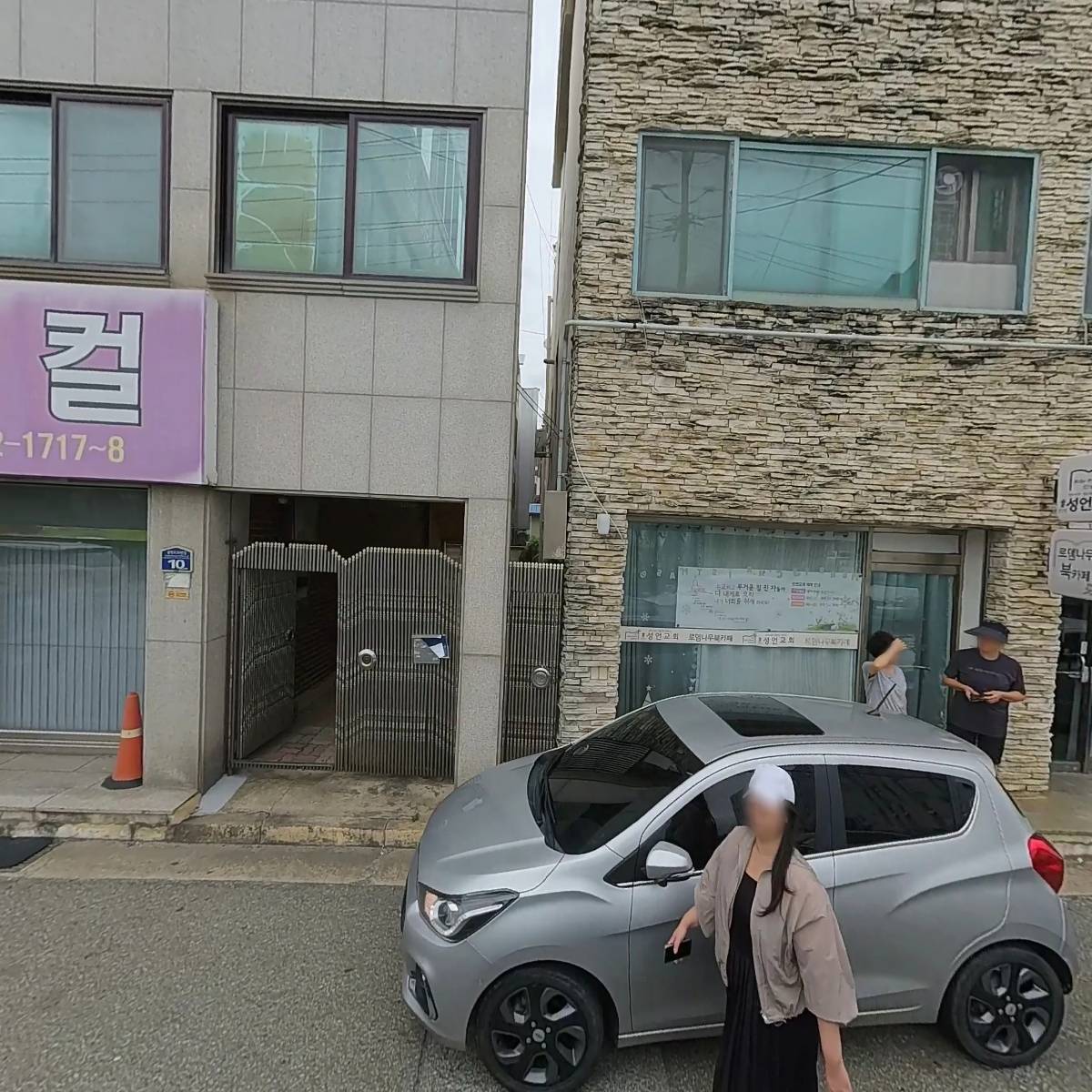 로뎀나무 북카페_3