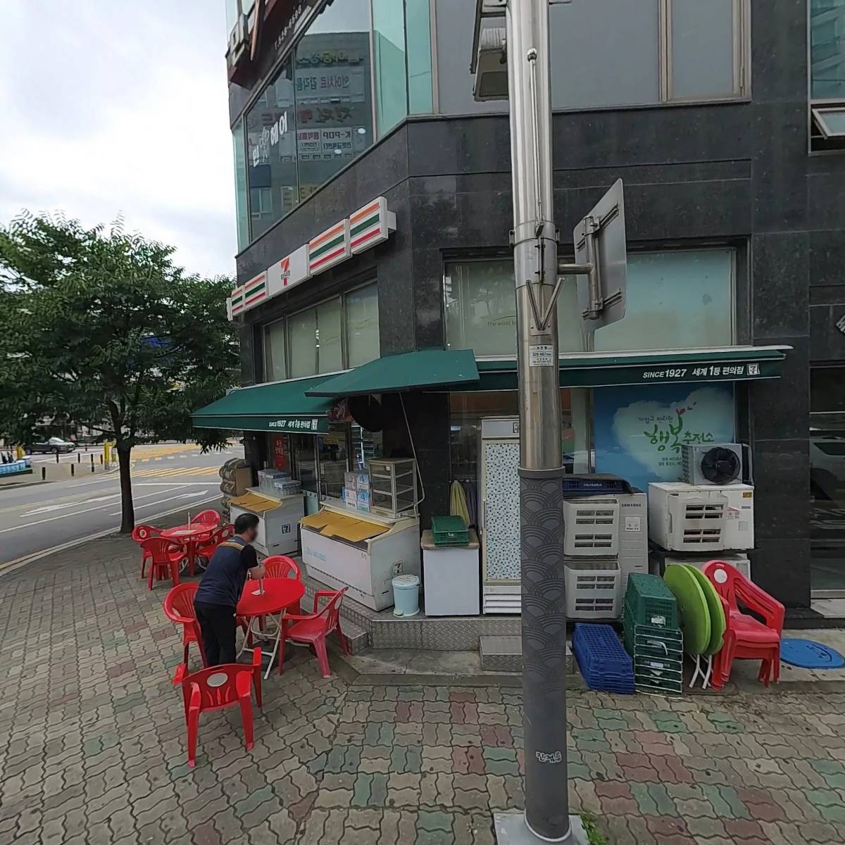핑거네일&스킨업