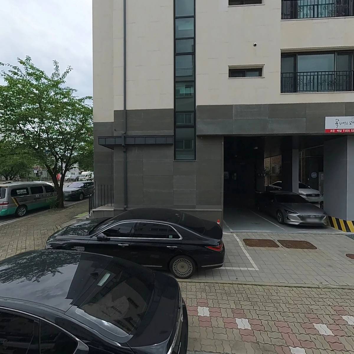 주식회사성환이앤씨_3