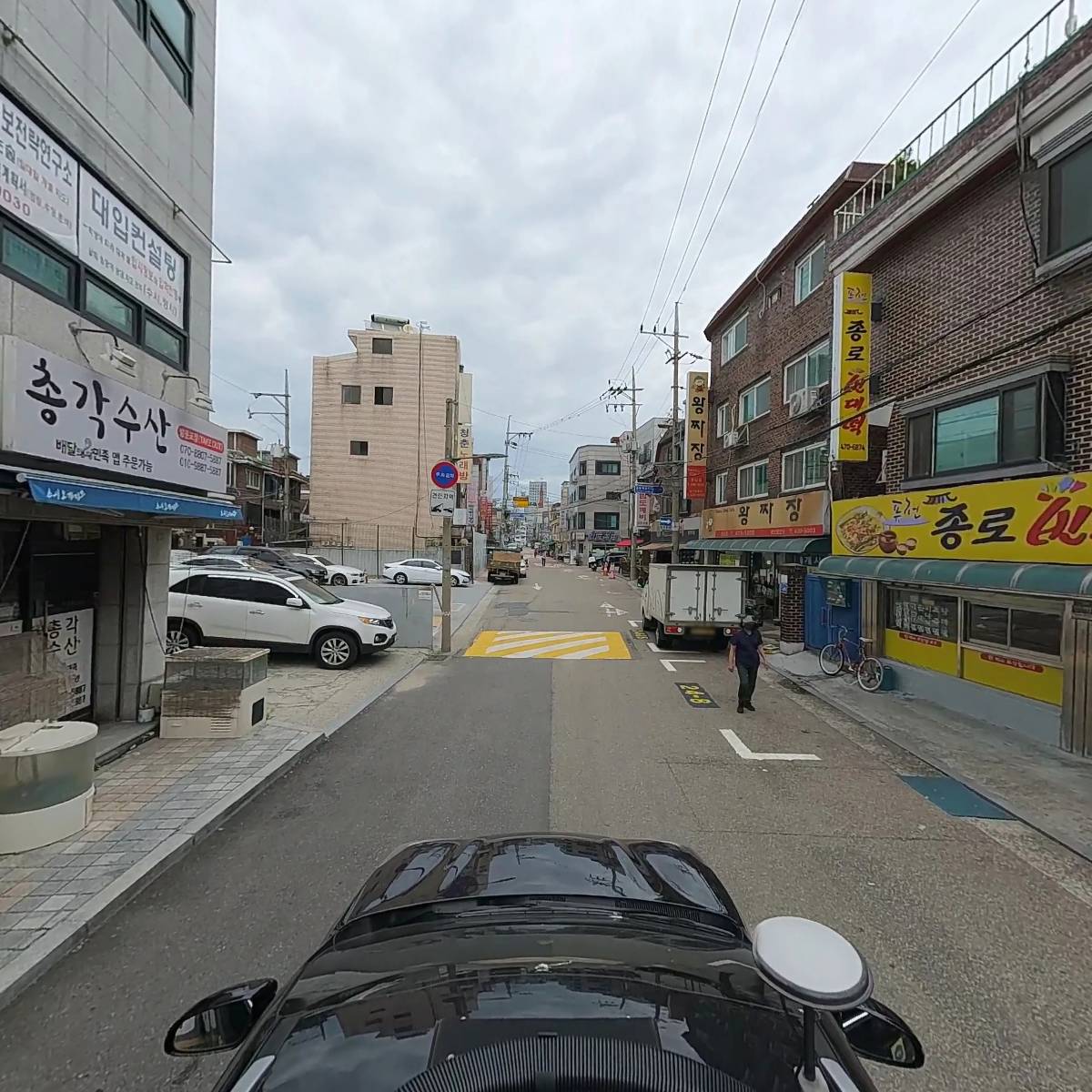 총각수산_4