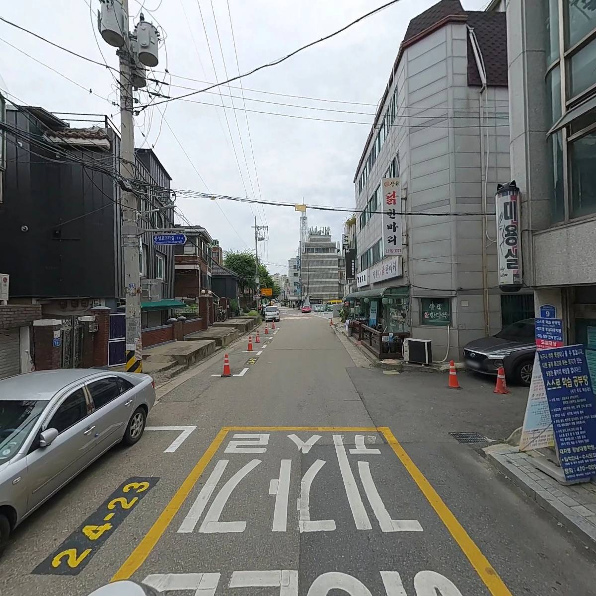총각수산_2