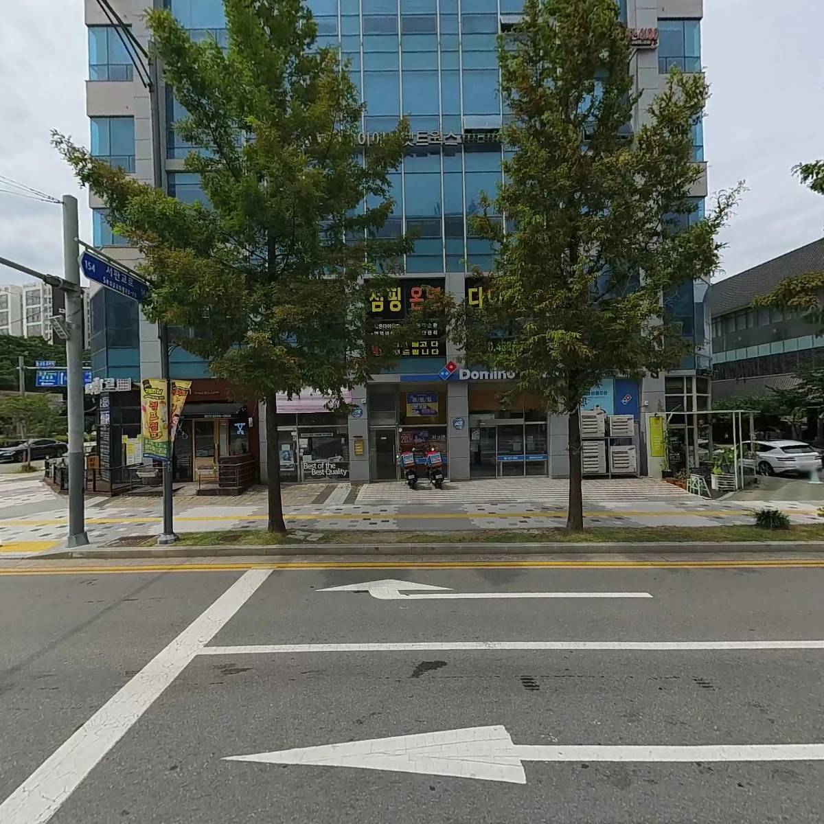 한국스펙트럼상사