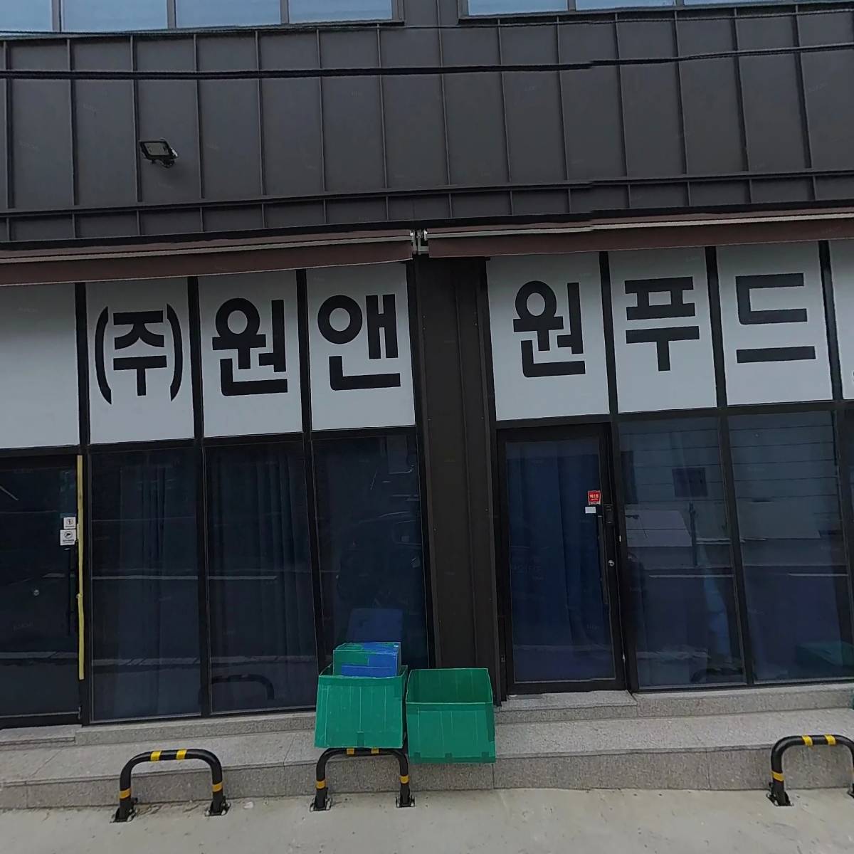 (주)원앤원푸드_3