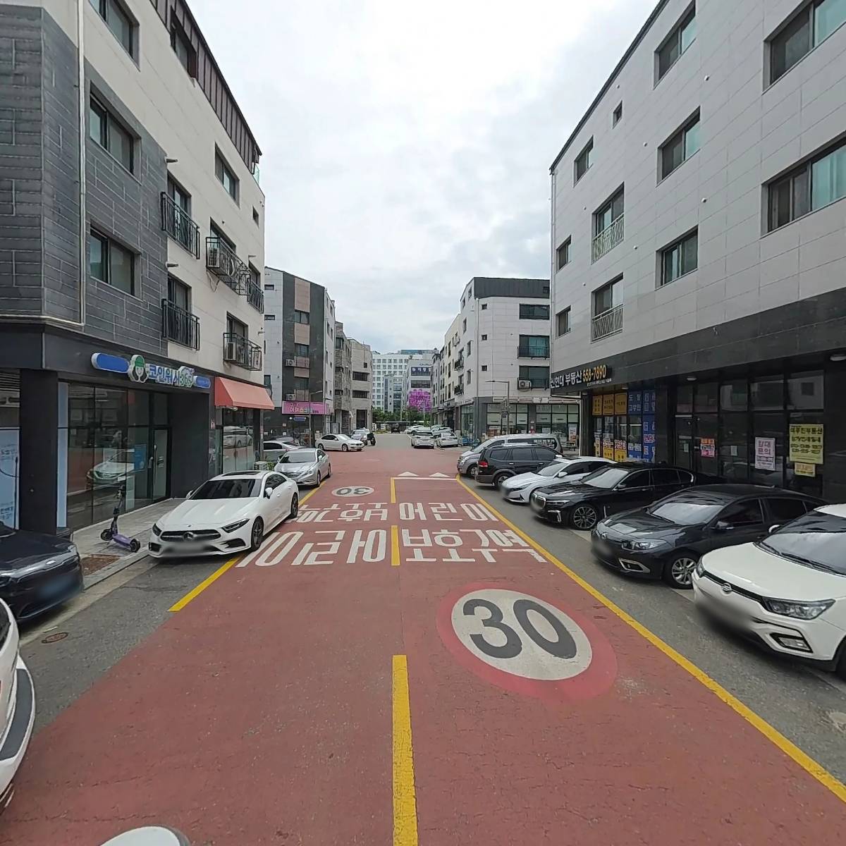 라라샵_2