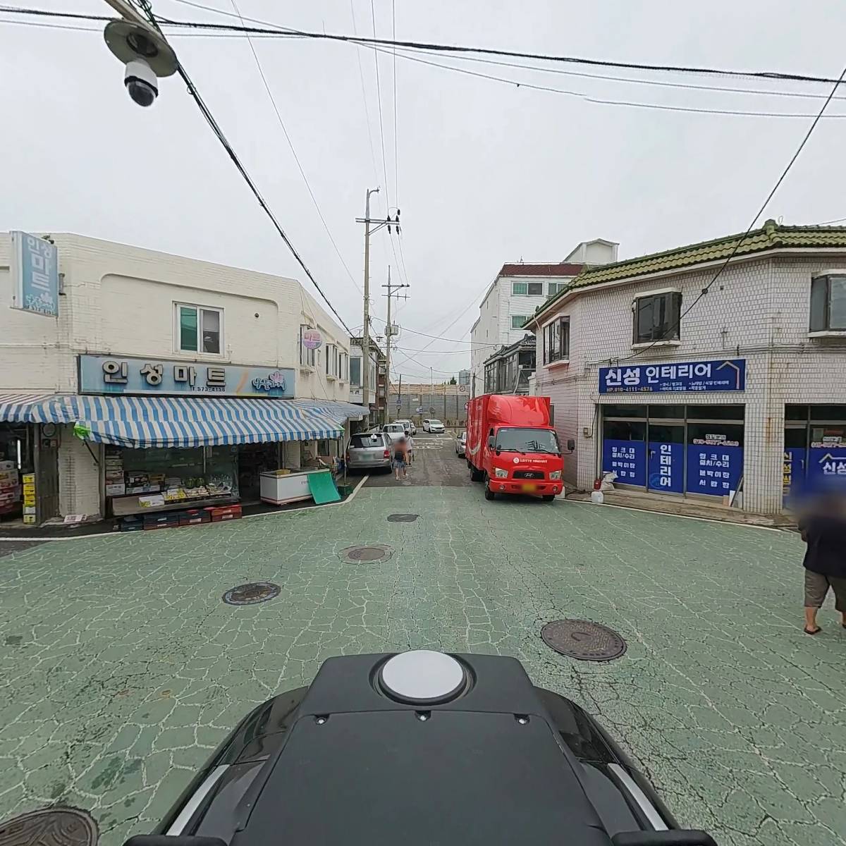 주식회사 와이제이홀딩스_2