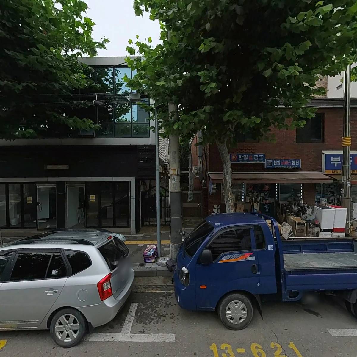 스시이마