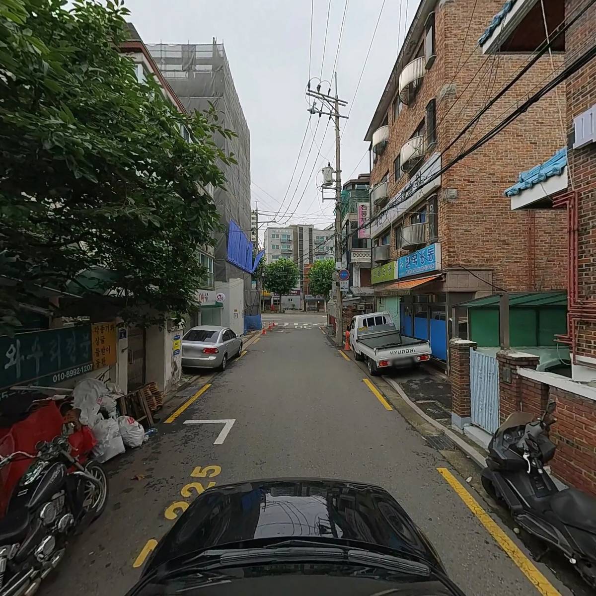 파랑새마을재가복지센터_4