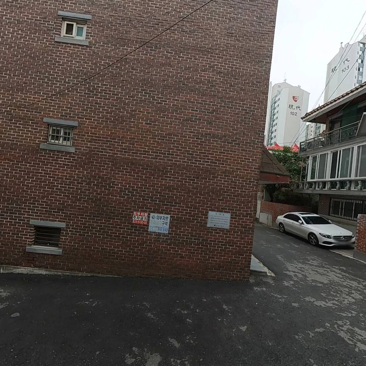남당 회맹단 모충사 기념사업회_3