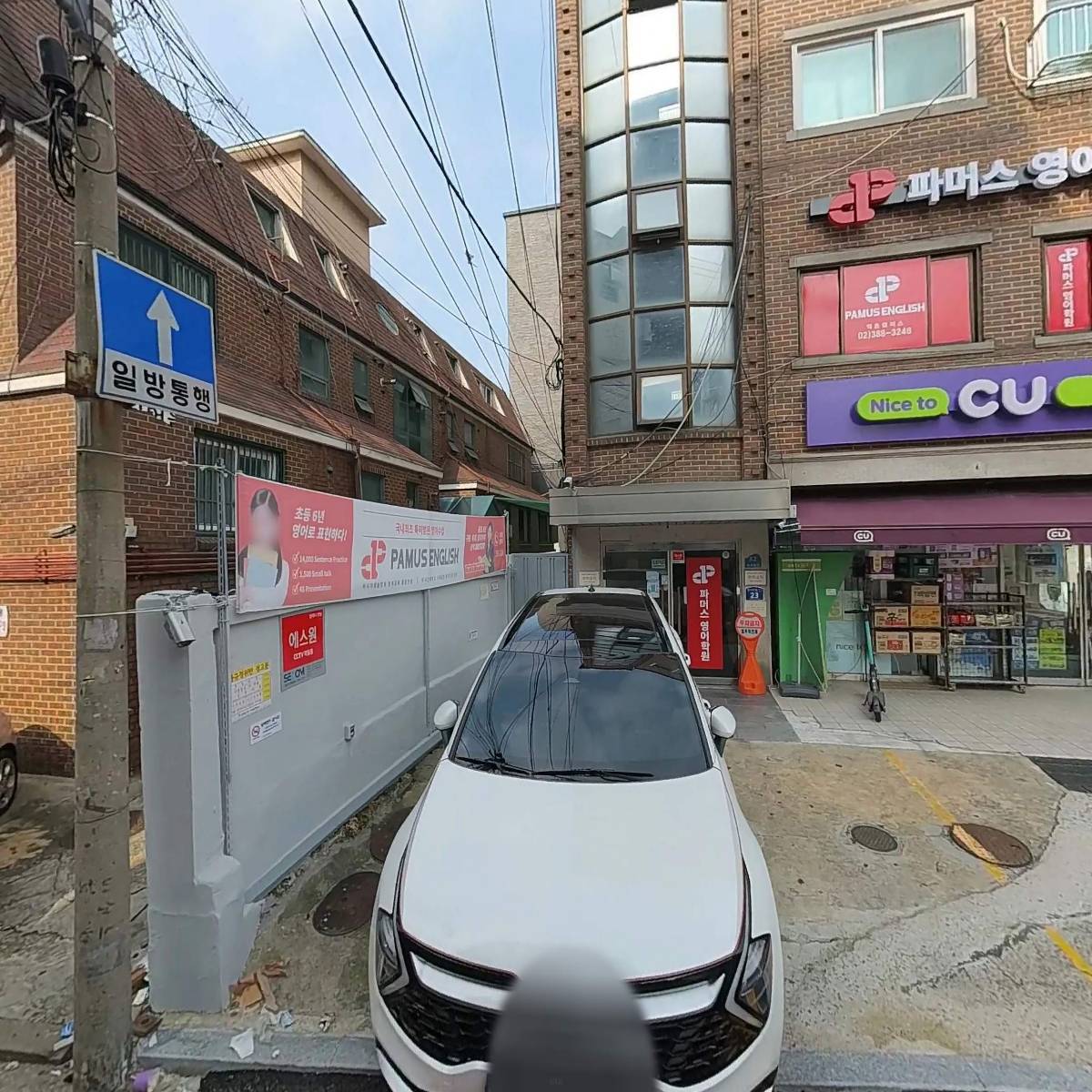 티나헤어샾