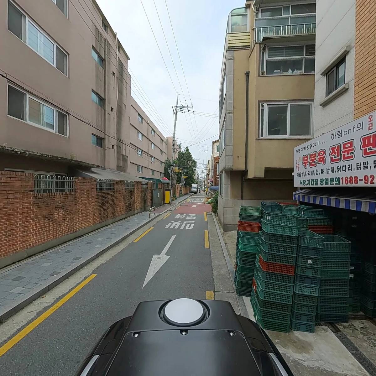 주식회사 컨츄리유통_2