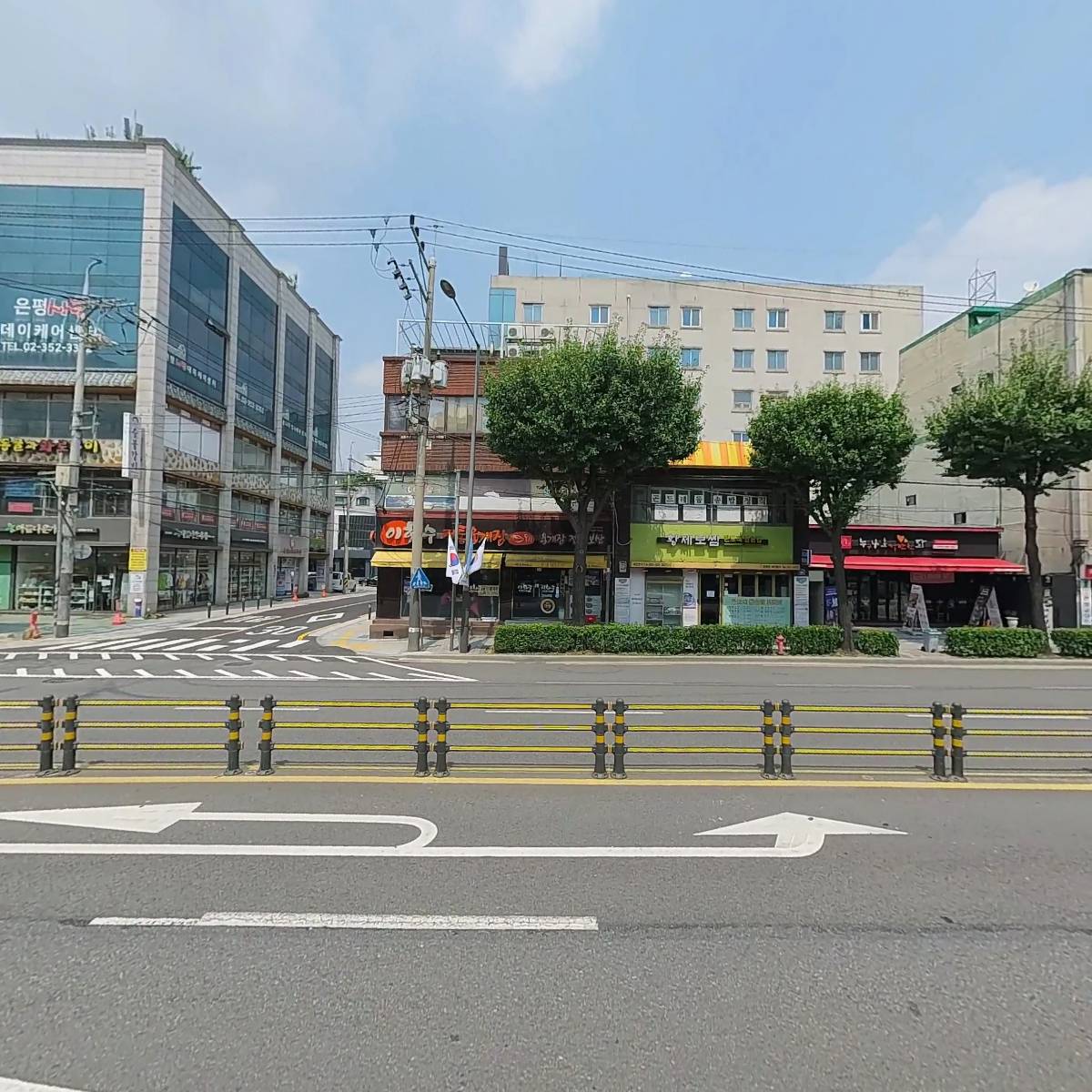 왕자기업_3