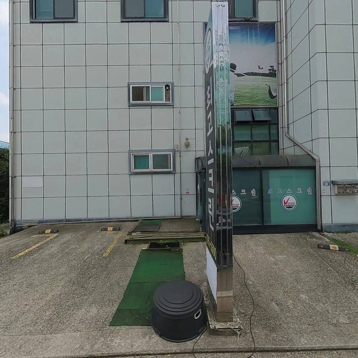 마레클리