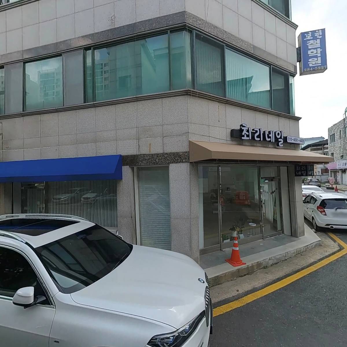 굴세상