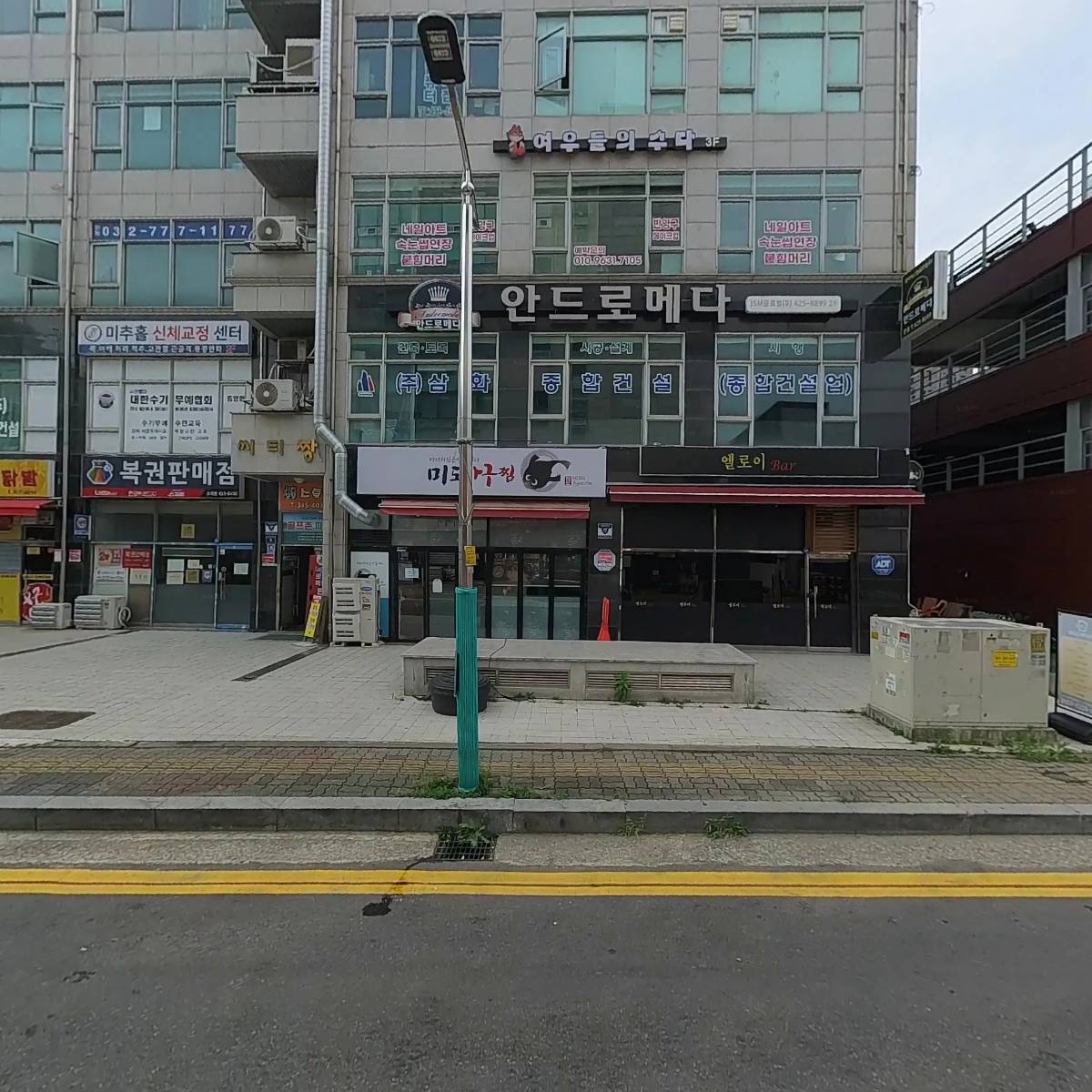 프리사커_3