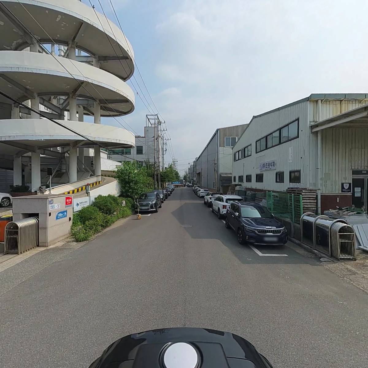 조강석재_2
