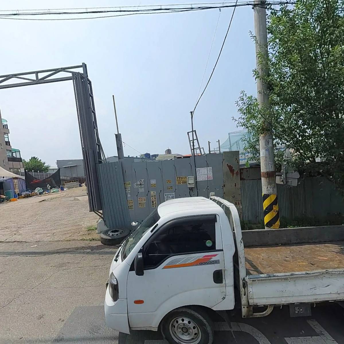한국마그네틱정밀