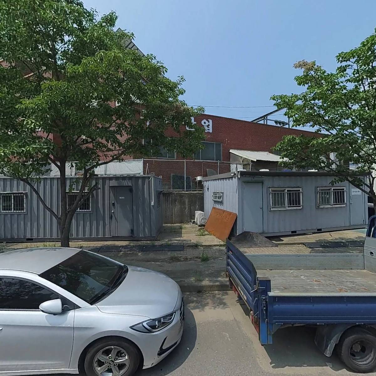 두미산업