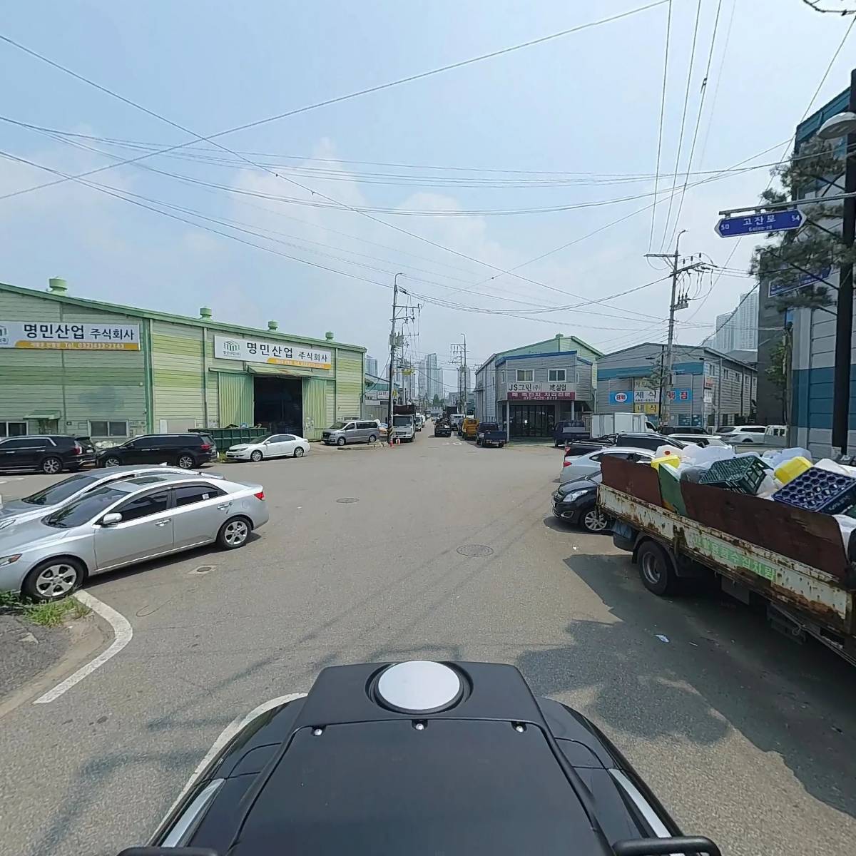 (주)이앤씨시스템_2