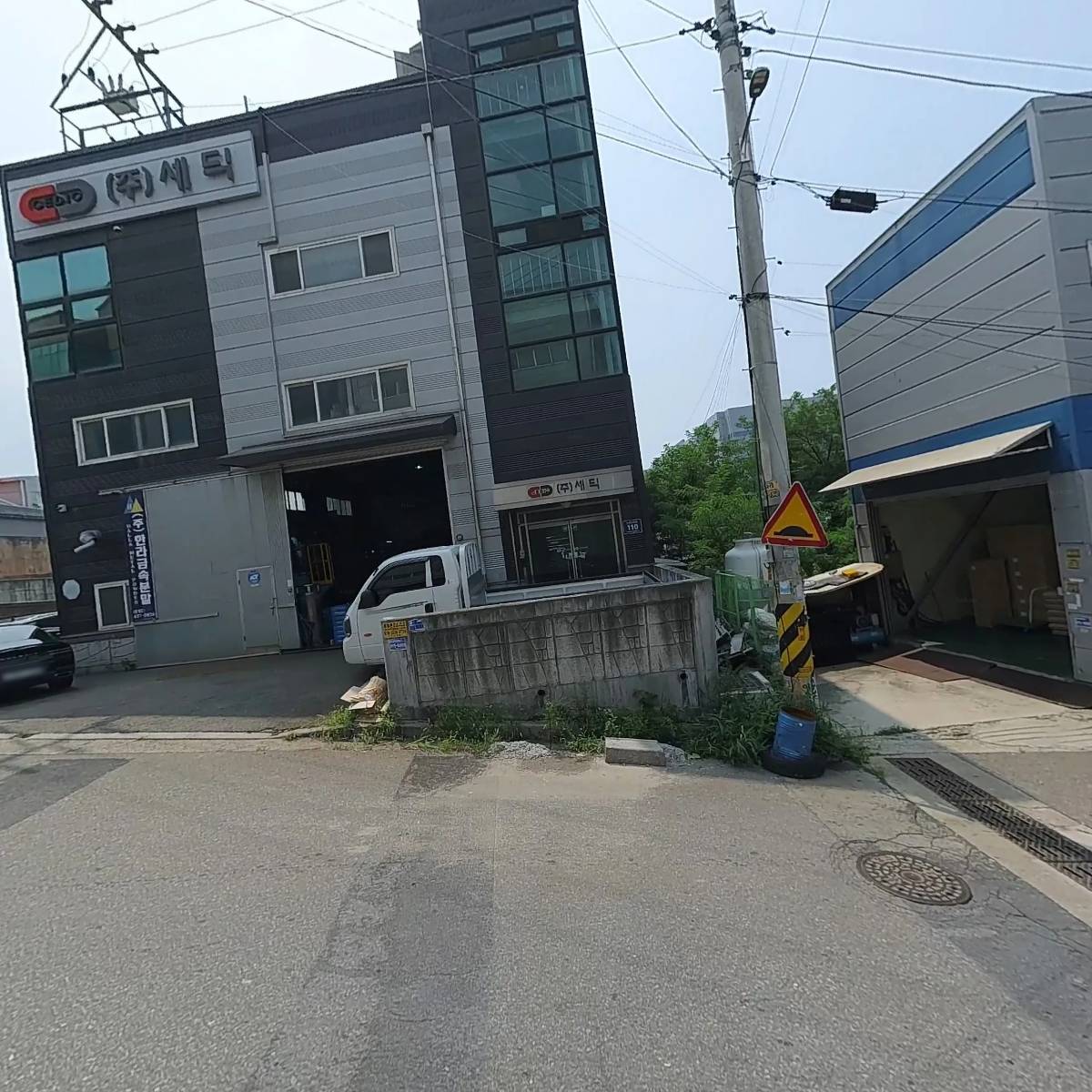 주식회사 세딕_3