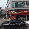 미락육회막국수