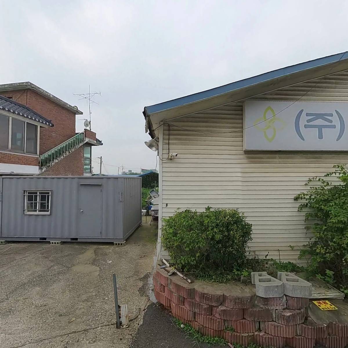 주식회사 동림펌프_3