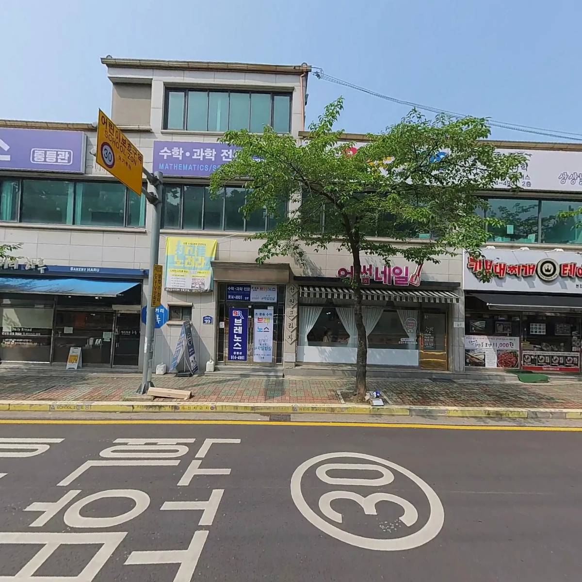 가자반찬사러_3