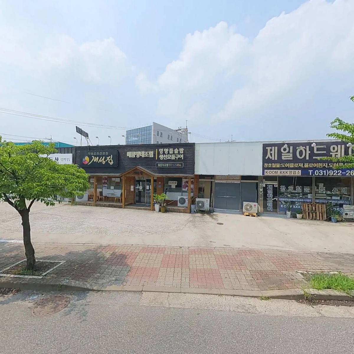 (주) 다우가스이앤씨_3