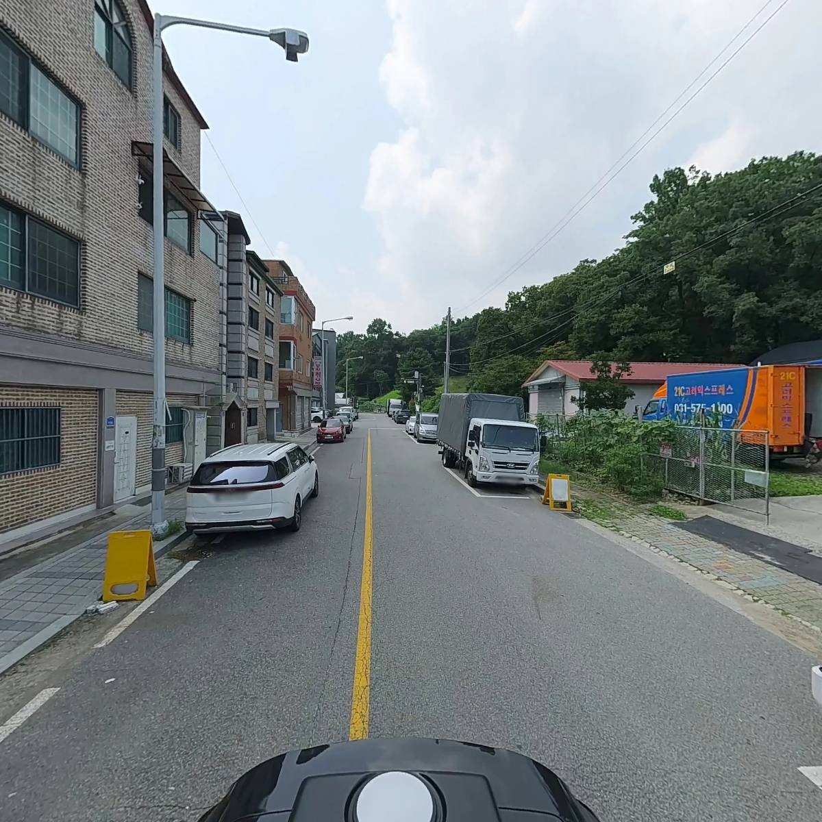 21세기고려통운_2