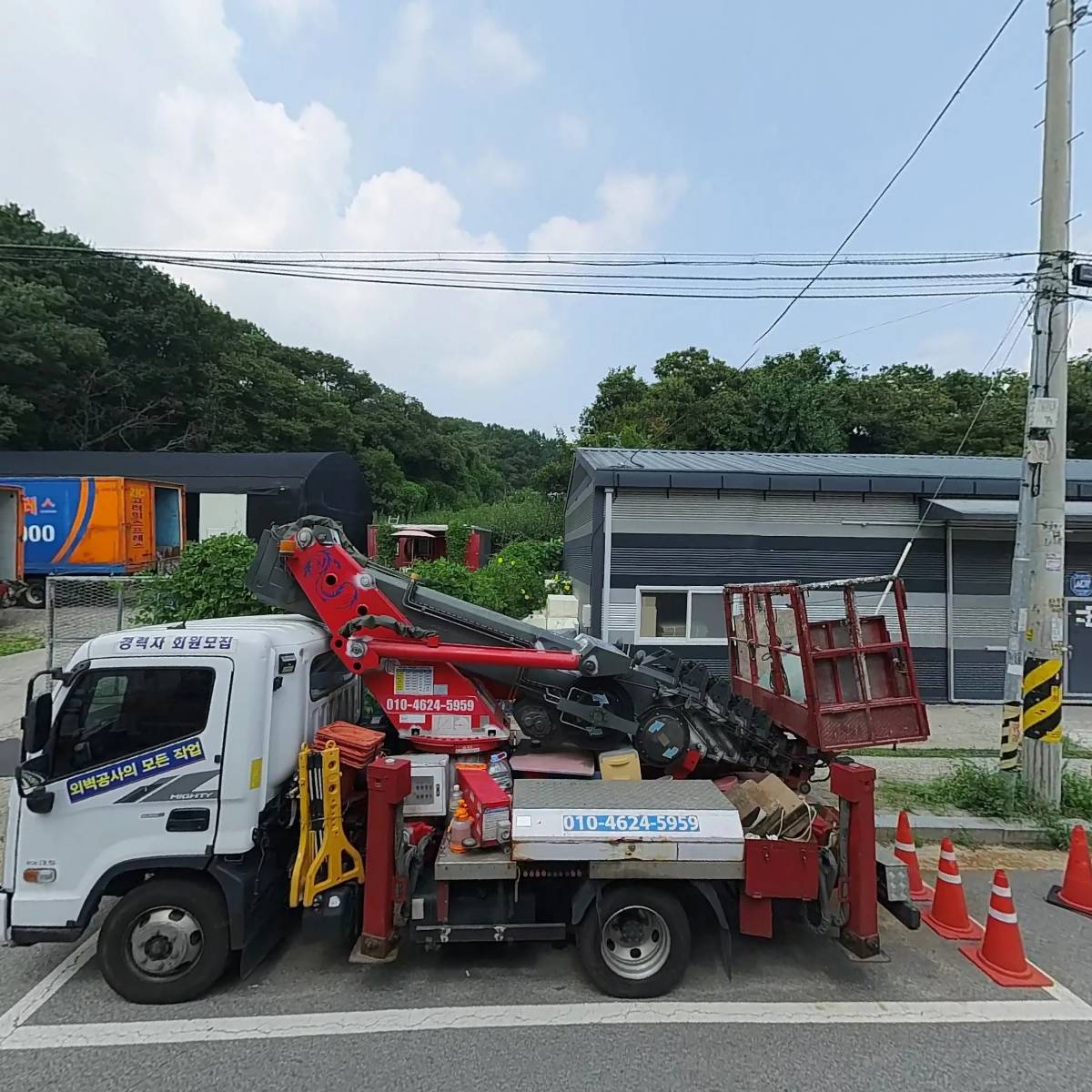 21세기고려통운_3