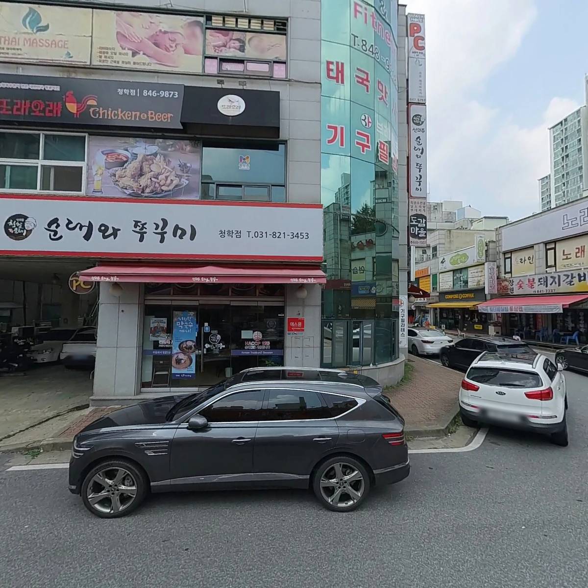 순복음성령교회_3