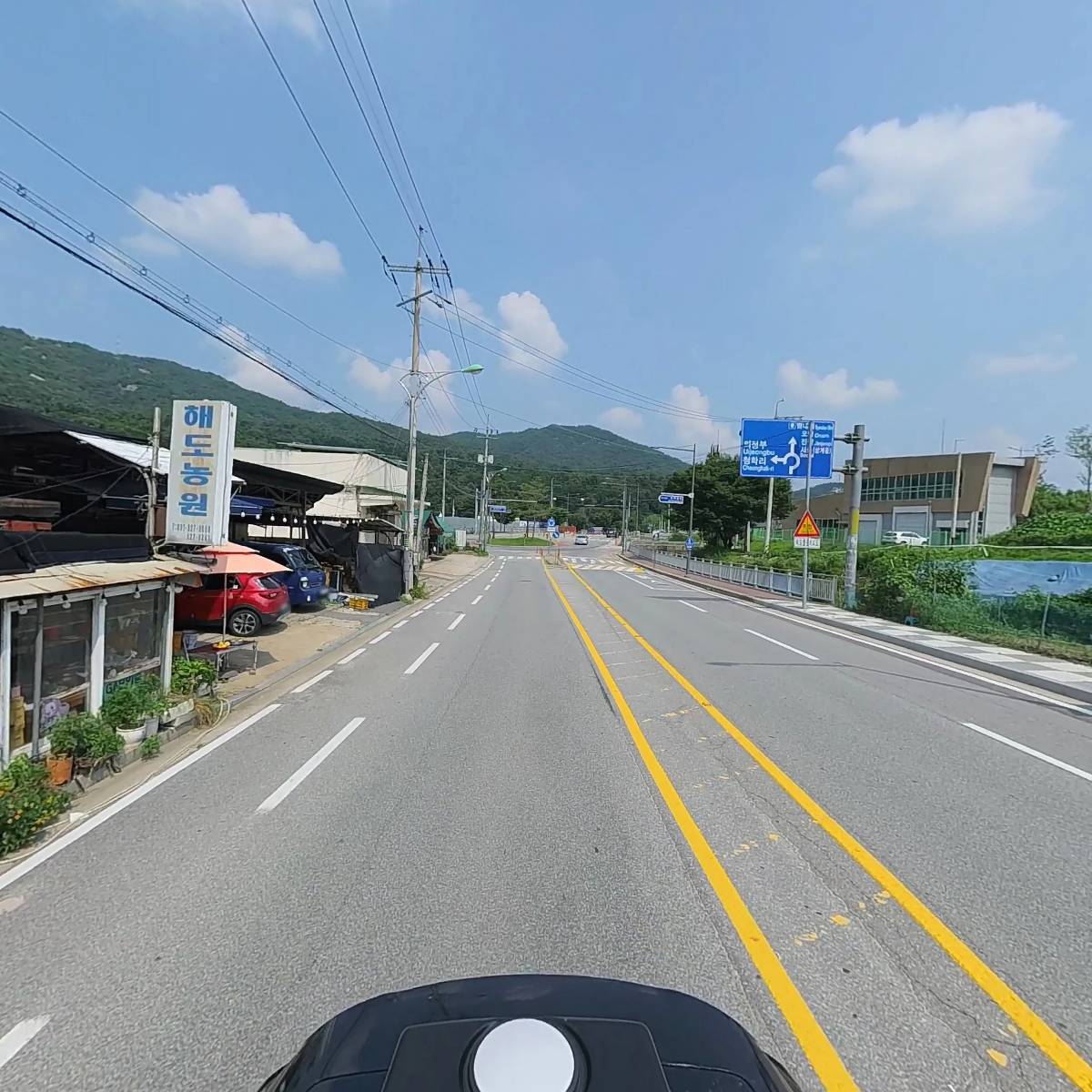 해도농원_2