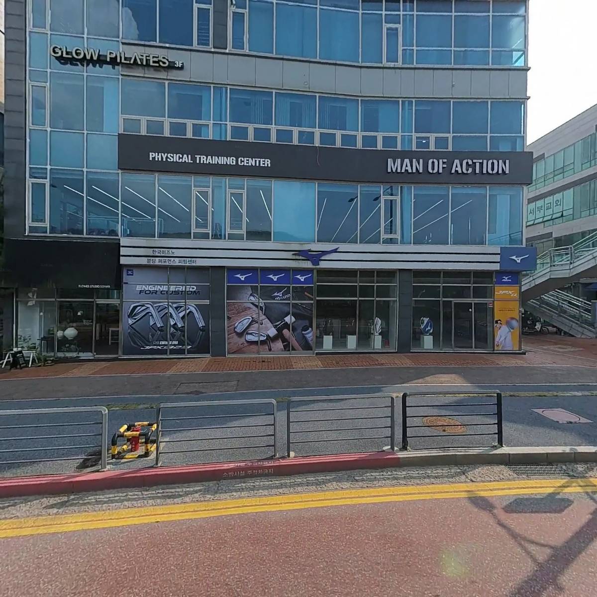 이지워시 셀프빨래방 서판교점