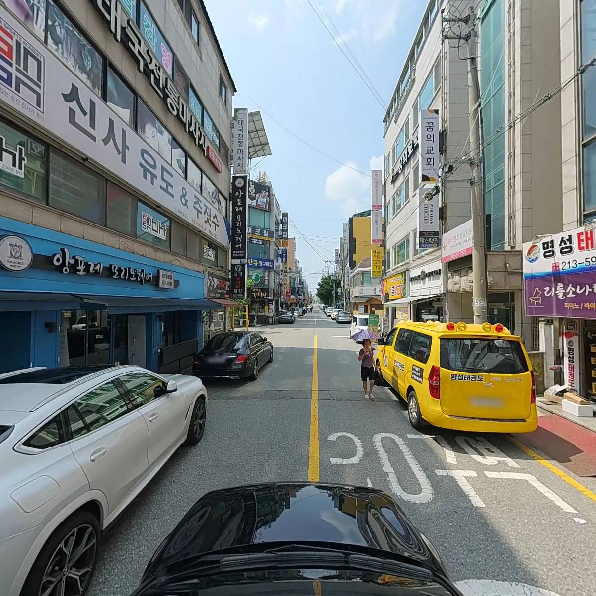 앙포레모리노헤어_4