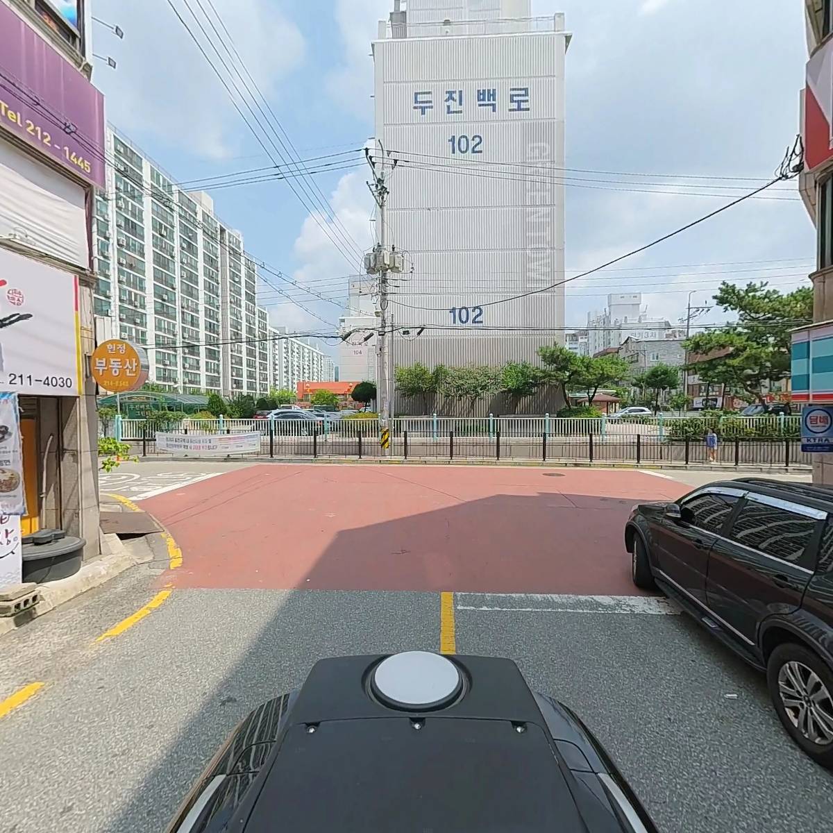 앙포레모리노헤어_2