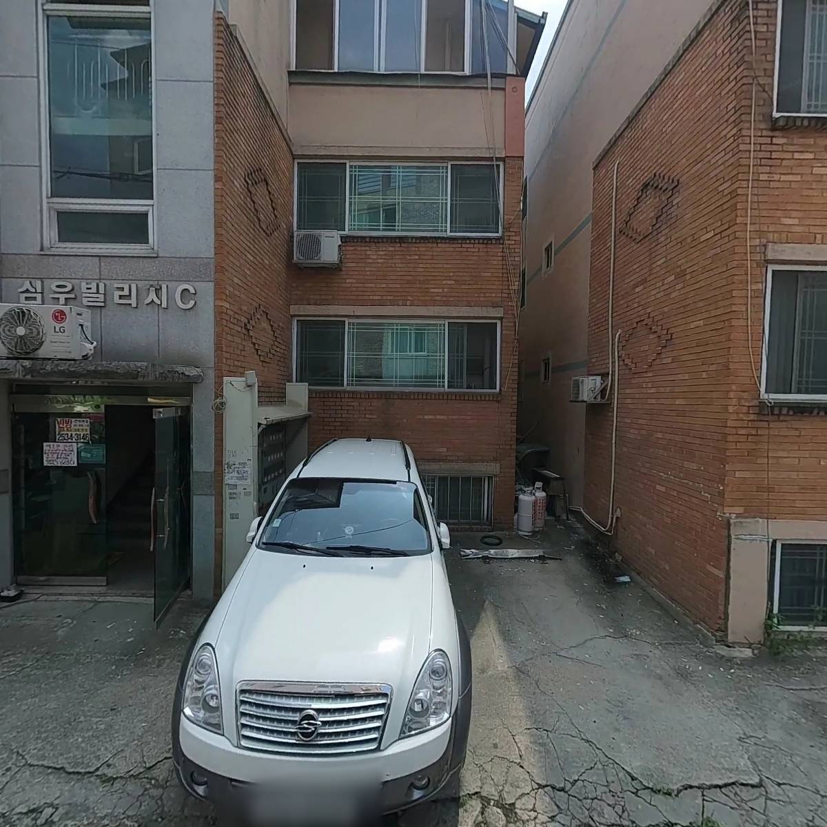 자갈자갈_3