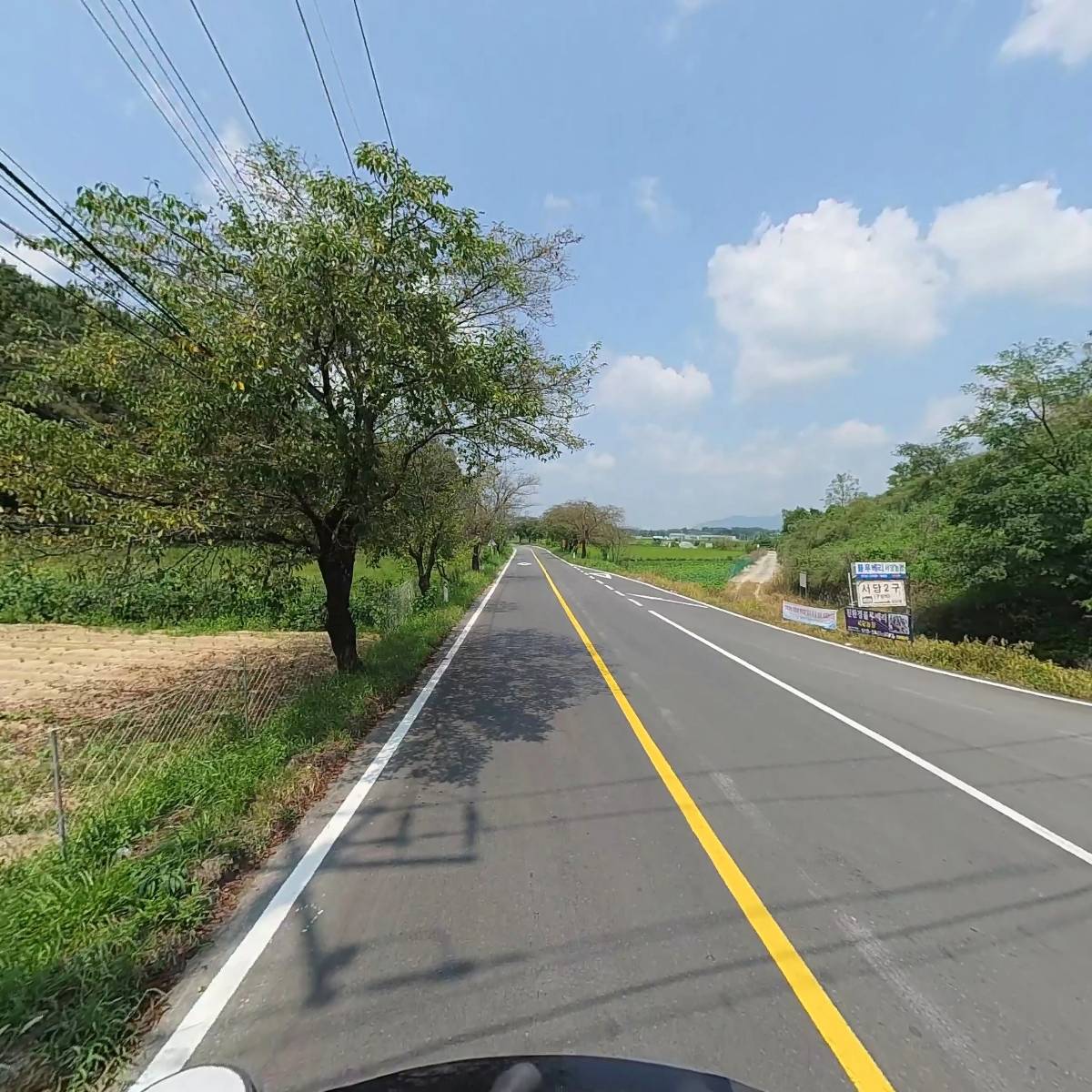 주식회사 청용_2