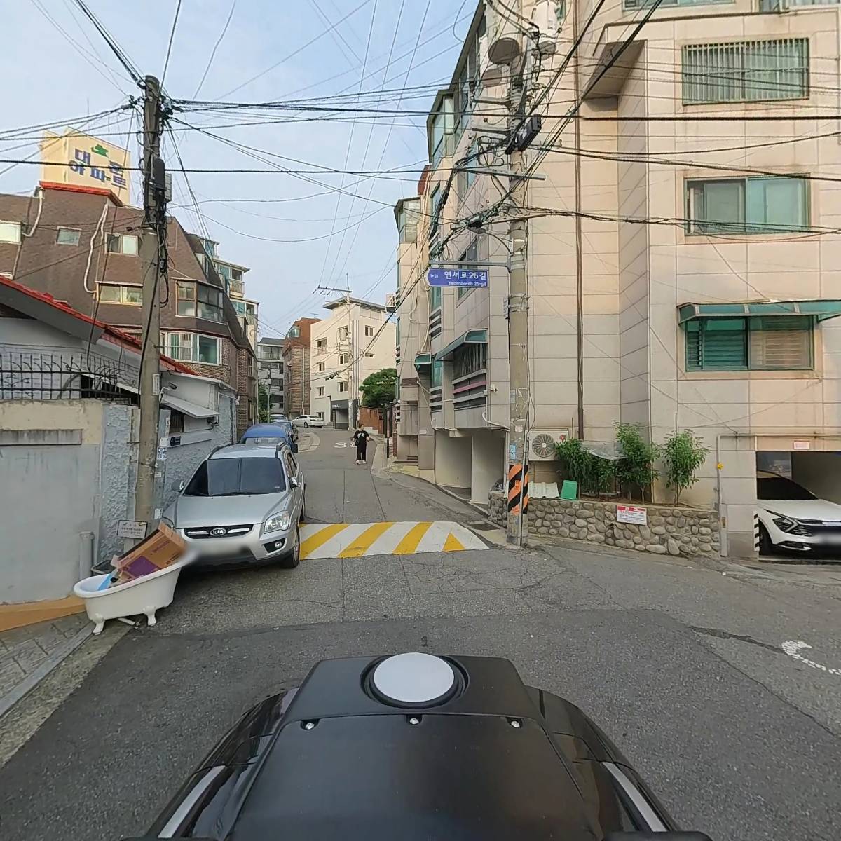 한성서원_2