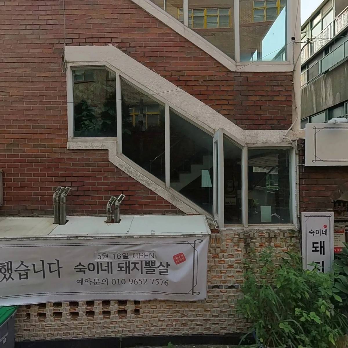 와이엠커피프로젝트(YM COFFEE PROJECT)