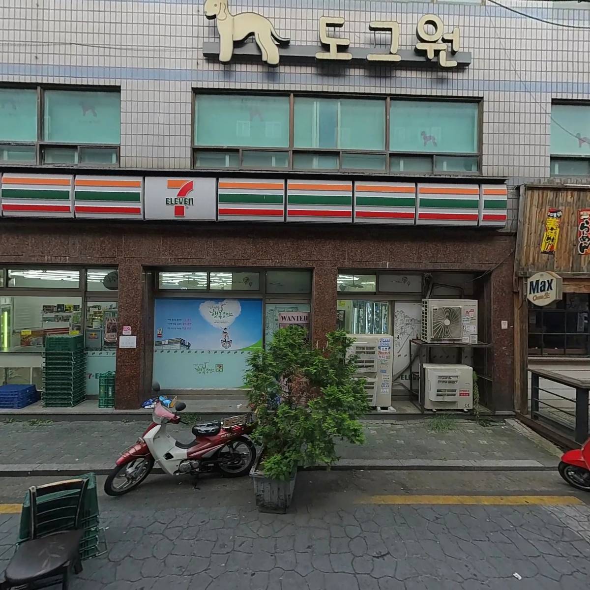 아마스빈버블티연신내점_3