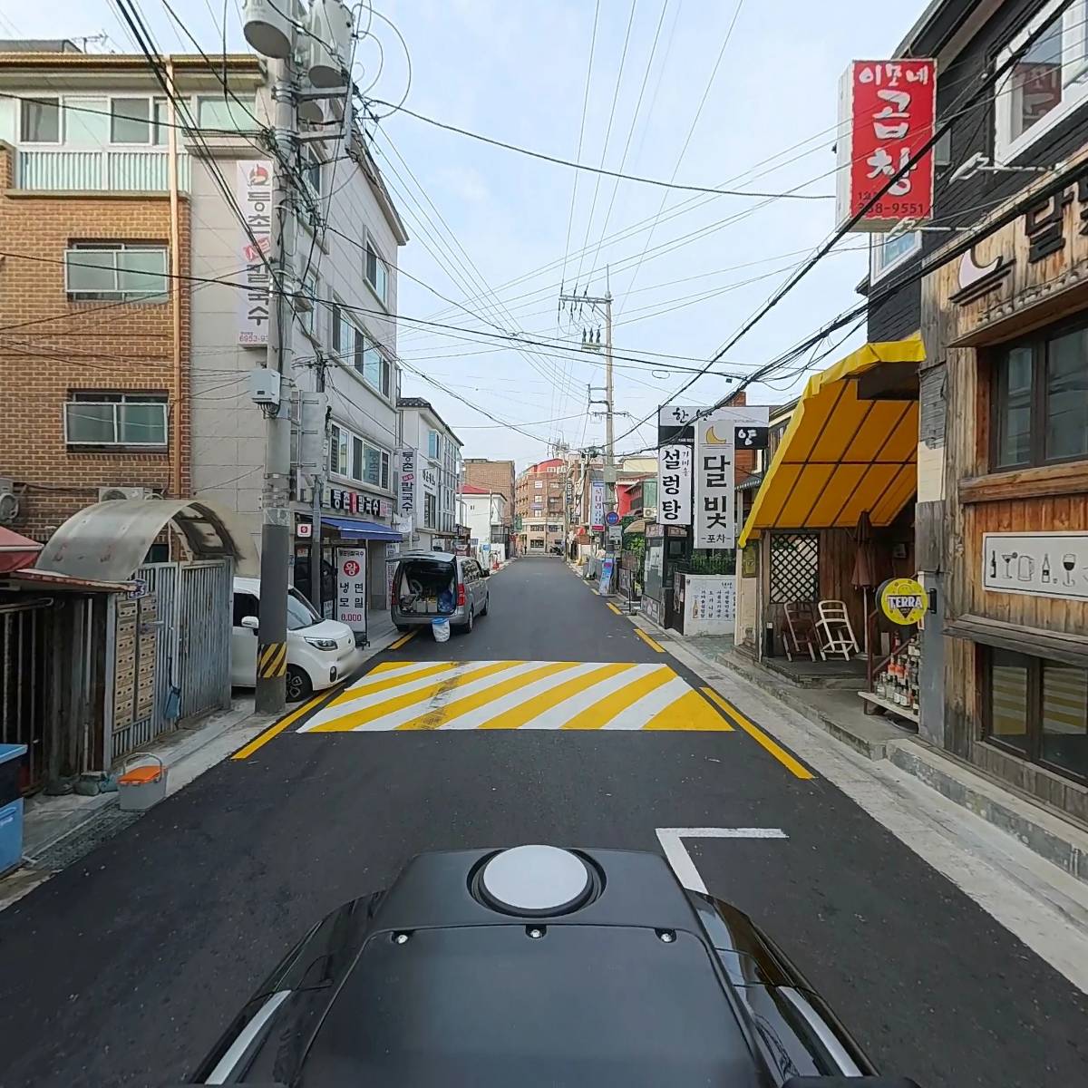 매운집_2