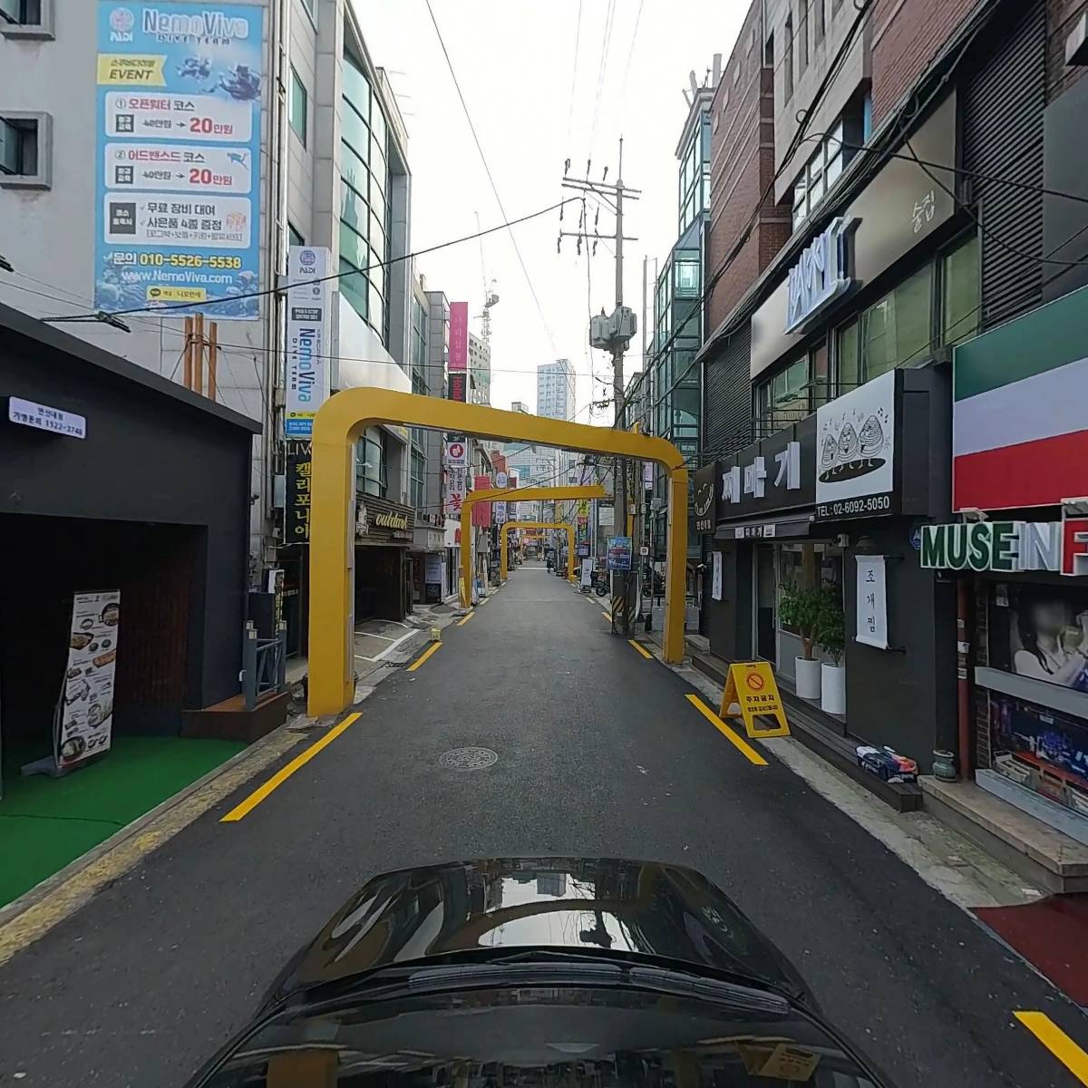 고기원칙(연신내점)_4