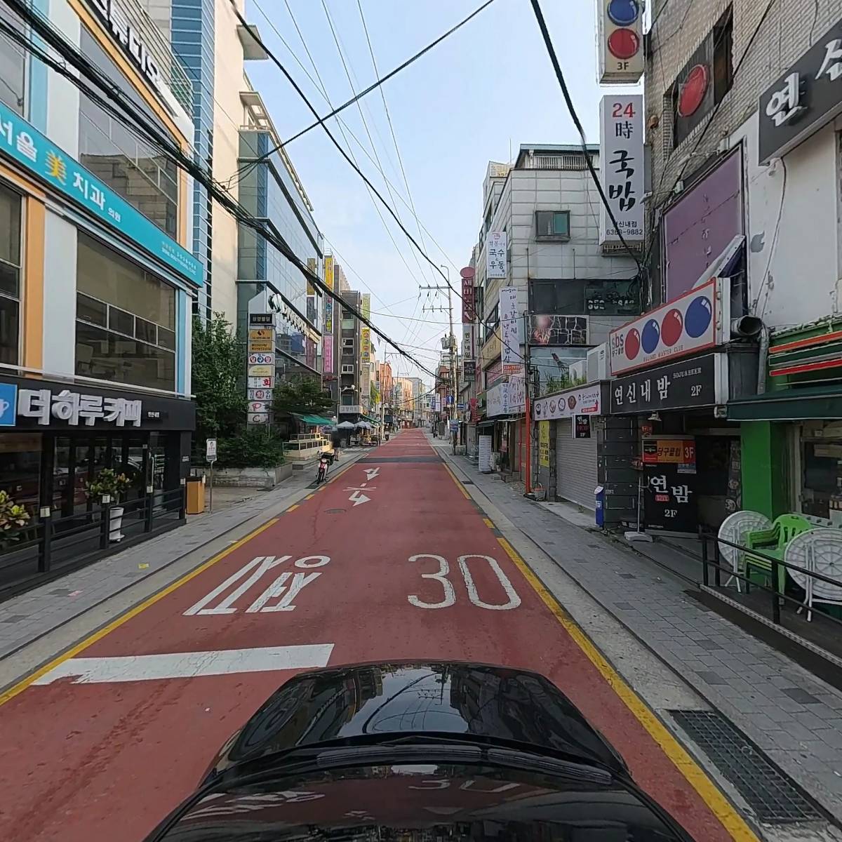 부산아지매국밥 연신내점_4