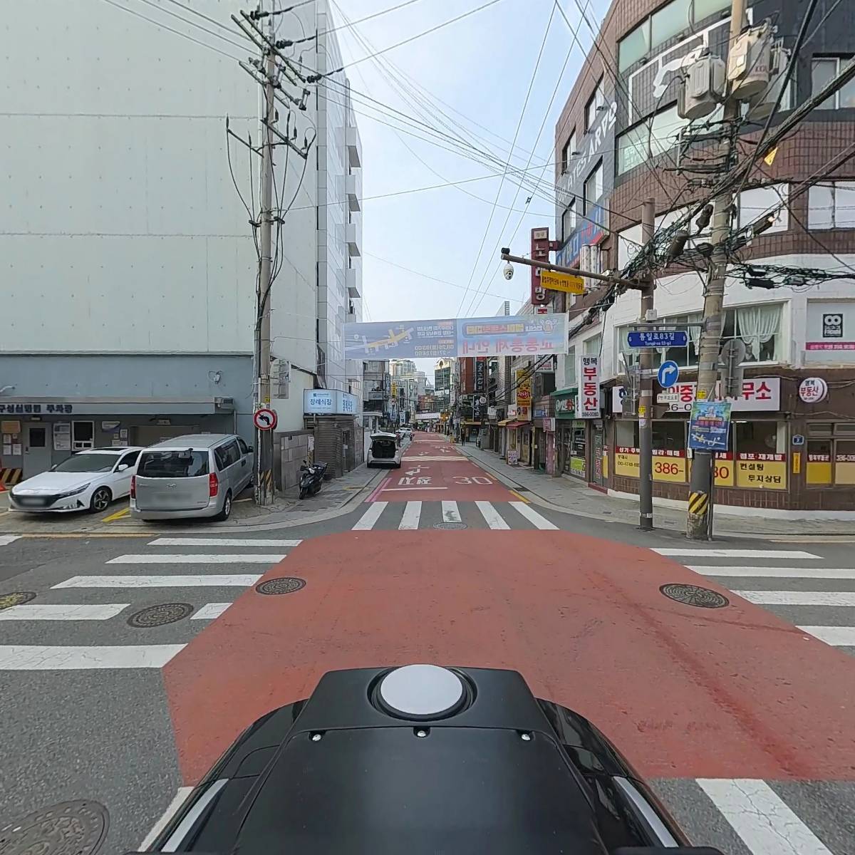 부산아지매국밥 연신내점_2