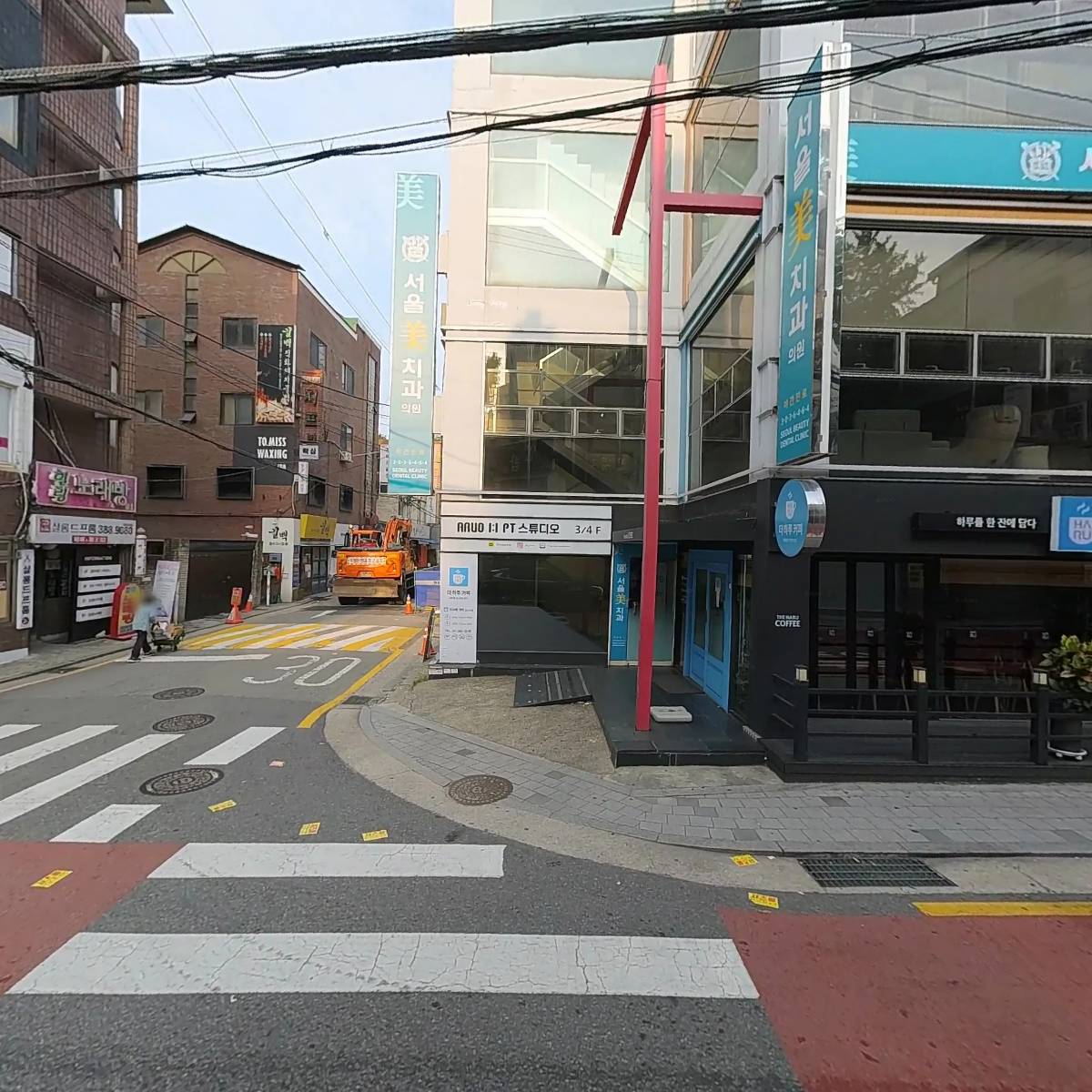 부산아지매국밥 연신내점_3